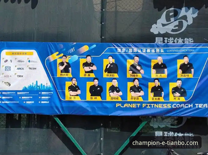 天博网页版登录 天博体育平台:从登录到观赛,一次全方位的深度体验评测